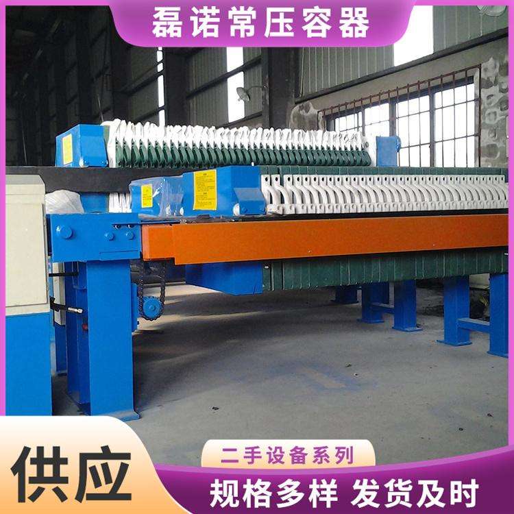 Used plate and frame filter, fully automatic vacuum filtration equipment, sludge dewatering, stable operation, low noise