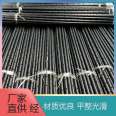 Fuyuan Coal Mine Underground Drainage Pipe Polyethylene Steel Wire Mesh Framework Pipe DN250 40kg Aging and Corrosion Resistance