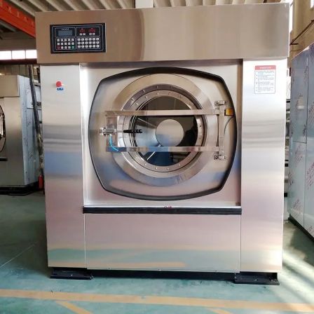 Washing and Stripping Machine Li Jie Industrial Washing Machine Washing Room Towel Drying Machine Fully Automatic Washing and Stripping Integrated Machine