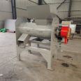 Kitchen waste without sieve crusher, simple operation, stable operation, Xinzhou professional production