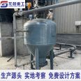 Longgu positive pressure multiphase conveying equipment pneumatic conveying system dense phase conveying pump source factory Juheng Environmental Protection