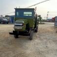 New four-wheel tractor diesel small Dump truck mining dump truck