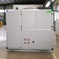 Dashang brand new air purification direct expansion air conditioning unit/purification direct expansion integrated machine