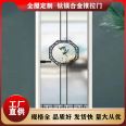 Villa simple tempered glass narrow frame kitchen balcony super long rainbow glass door with various models and types