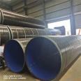 3PE anti-corrosion straight seam steel pipe, buried polyethylene, 3PE anti-corrosion steel pipe manufacturer with good corrosion resistance and high pressure resistance