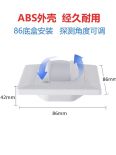 Burglar alarm wired infrared curtain detector, indoor human movement sensing light, normally open and closed