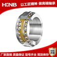 Bidirectional thrust angular contact ball bearing 234760, temperature rise low speed, Gao Hongyuan