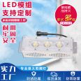 LED light source module, 6-meter-30w solar street light, solar panel, photovoltaic hot-dip galvanized paint, smart road lighting