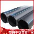 Zhongxiong PE fully processed hdpe water pipe 0.8Mpa Φ 400 PE plastic water supply pipe