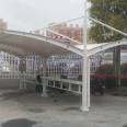 Steel community membrane structure electric vehicle parking shed 7-shaped/diagonal pull rod/raised roof/C-shaped