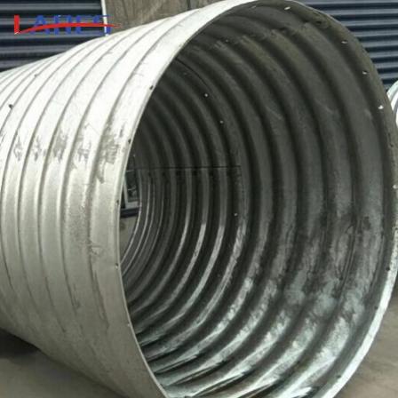 Datong roadbed drainage corrugated culvert pipe manufacturer of Linzhi large-diameter steel corrugated pipe