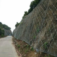 Active slope protection net galvanized flexible steel wire rope diamond net CN/06/300 mountain tunnel stone blocking net