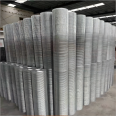 Selected manufacturer of hot-dip galvanized welded wire mesh, crack resistant steel wire mesh, grid iron wire mesh on construction sites, Wan Xun