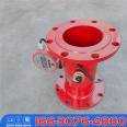 DN100 electronic flow switch flange welding engineering fire pipeline flow controller groove