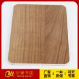 Wood grain ice fire plate asbestos free floating bead calcium silicate fireproof plate aerogel smoke control duct