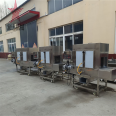 Yixun Pig Head and Pig Feet Roasting Machine Chicken Duck Goose Roasting Machine Sheep Head and Pig Feet Roasting Equipment