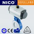 Nico NICO imported pneumatic clamp adjustment stainless steel fluorine lined butterfly valve, American imported brand butterfly valve