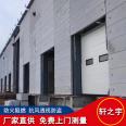 Custom installed garage factory anti wind shutter factory aluminum alloy Roller shutter