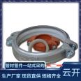 Yunkai corrosion-resistant malleable steel elbow can be customized for power plant specific DN80