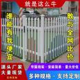 Transformer fence, fiberglass insulated power safety protection fence, outdoor box fence, box type isolation fence