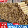 Ultra fine Glass wool insulation pipe anti-corrosion and moisture-proof World Expo Class A non combustible for petrochemical construction industry