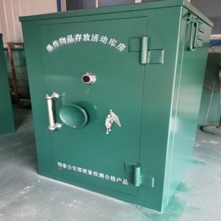 Mobile detonator box, explosive storage box, mining blasting anti-static fiberglass material