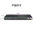 H3C S5048X-PWR-EI Full Gigabit Managed POE Power Supply Switch Commercial Office Security Monitoring