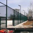 Xinwangfeng customized and installed indoor movable cage football field fence mesh sprayed Basketball court guardrail