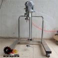 Full body 304 stainless steel mobile pneumatic lifting mixer with a stroke of 800MM, high mixing uniformity, and fast discharge speed