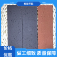 Newly built residential area's exterior wall flat slate soft ceramic tiles with A-grade fire resistance and flame retardancy can be processed and customized according to the drawing