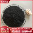 Black lead powder used as a casting carburizing agent, lubricated with graphite, conductive, ultrafine, high-purity lead powder, expandable graphite powder