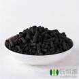 Yuhengyuan columnar activated carbon coal based columnar activated carbon coal based high iodine value columnar activated carbon