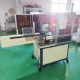 Fully automatic multi wire piercing machine is used for piercing wires, micro motor wires, and low voltage harness equipment of earphone wires