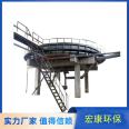 Efficient shallow air flotation machine, integrated equipment for air flotation, papermaking wastewater treatment equipment