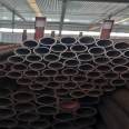 Metallurgical 15CrMo steel pipe 15CrMoG seamless steel pipe 12Cr1MoVG alloy high-pressure boiler pipe