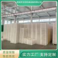 Freezing plate raw material PE for making cold storage, convenient for turnover, anti freezing and anti falling