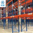 Shitong double deep shelf crossbeam storage rack heavy warehouse stainless steel rack manufacturer direct sales
