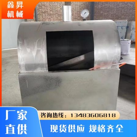 Liquefaction bubble foaming lump machine Vehicle mounted polystyrene board melting machine Large EPS lump machine wholesale