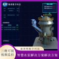 Smart water pump digital twin solution, customized, water informationization, Kangjinghui Digital Technology