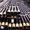 Oil casing joint, oil pipe, corrosion resistant and durable manufacturer provides Fengbao oil