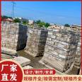 Ancient architecture, ancient city walls, antique style, old blue bricks, rural construction, old eight bricks, rural floor tiles, Xinze