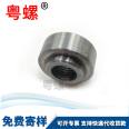 Wholesale step nuts, high-strength step caps, automotive screw caps, customized welding accessories