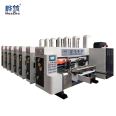 Taobao cardboard box printing slotting machine, ink printing molding machine, cardboard box die-cutting machine, perimeter packing equipment, all-in-one machine