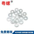 Lock thin gasket black silicone washer pa66 plastic nylon flat washer M4 M5