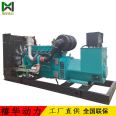 200 kw diesel generator set, pure copper, fully automatic 250 kw standby power station, Xihua Power