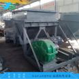 Mining GLW reciprocating coal feeder K-type feeder provides continuous and uniform feeding, with a wide range of applications