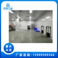 Double layer alloy door with upper and lower transmission, lightweight, simple and beautiful quality, and fast delivery