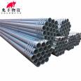 Offshore platform Q355D/E low-temperature resistant seamless steel pipe, ensuring impact energy experiment