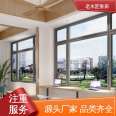 Old Carpenter Luban Shopping Mall's Micro Ventilated Doors and Windows Are Not Easy to Fade Colors Available