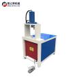 Small stainless steel anti-theft mesh punching machine Armrest punching arc zinc steel louver punching machine